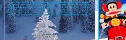 My first layout ever!! Woooohoooooo! Snowy Version! I loved this layout! It was so wintery yet at the same time stylish. I got the pic from Paul Frank's site.