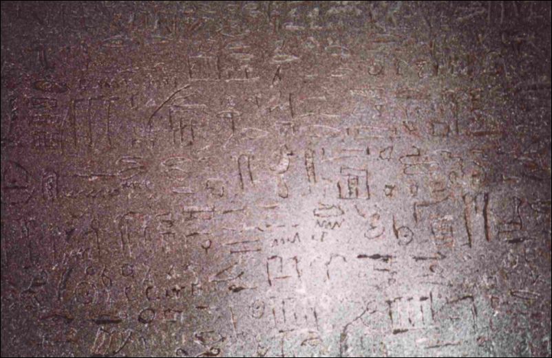 Hieroglyphen