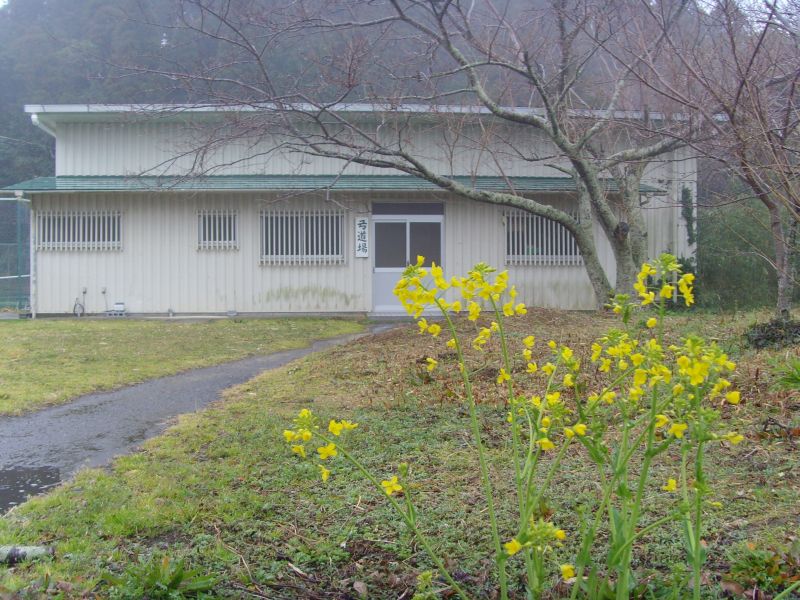Dojo entrance