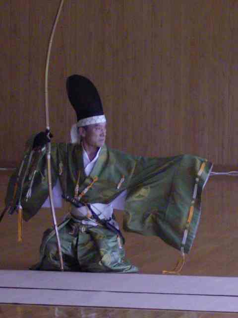 Enbu7