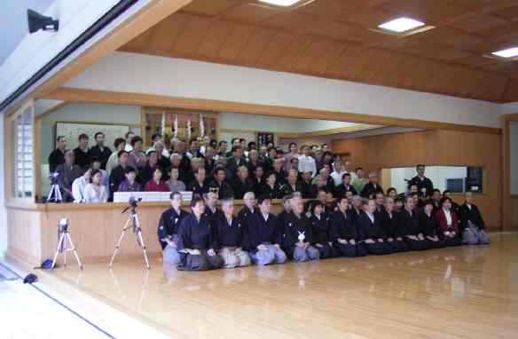 Honda National Shinenkai 2005