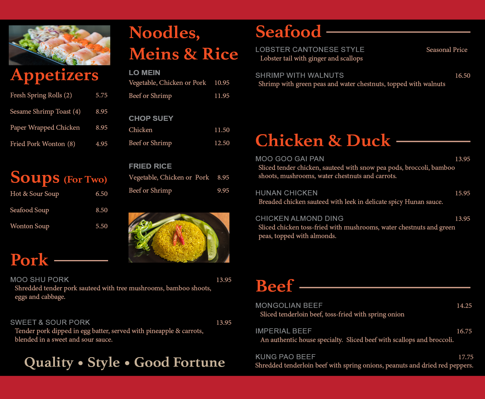 TOWN Menu