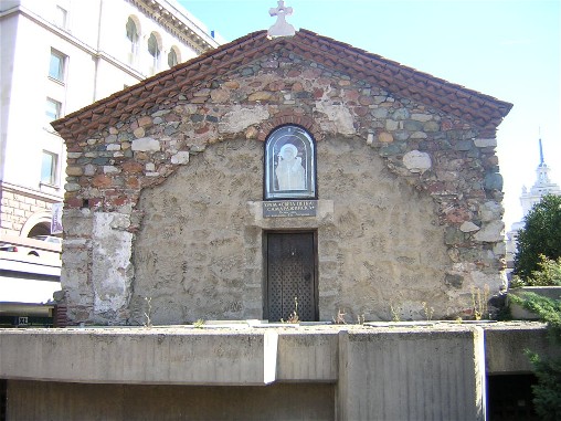 Church of Sveta Petka Samardzhiiska