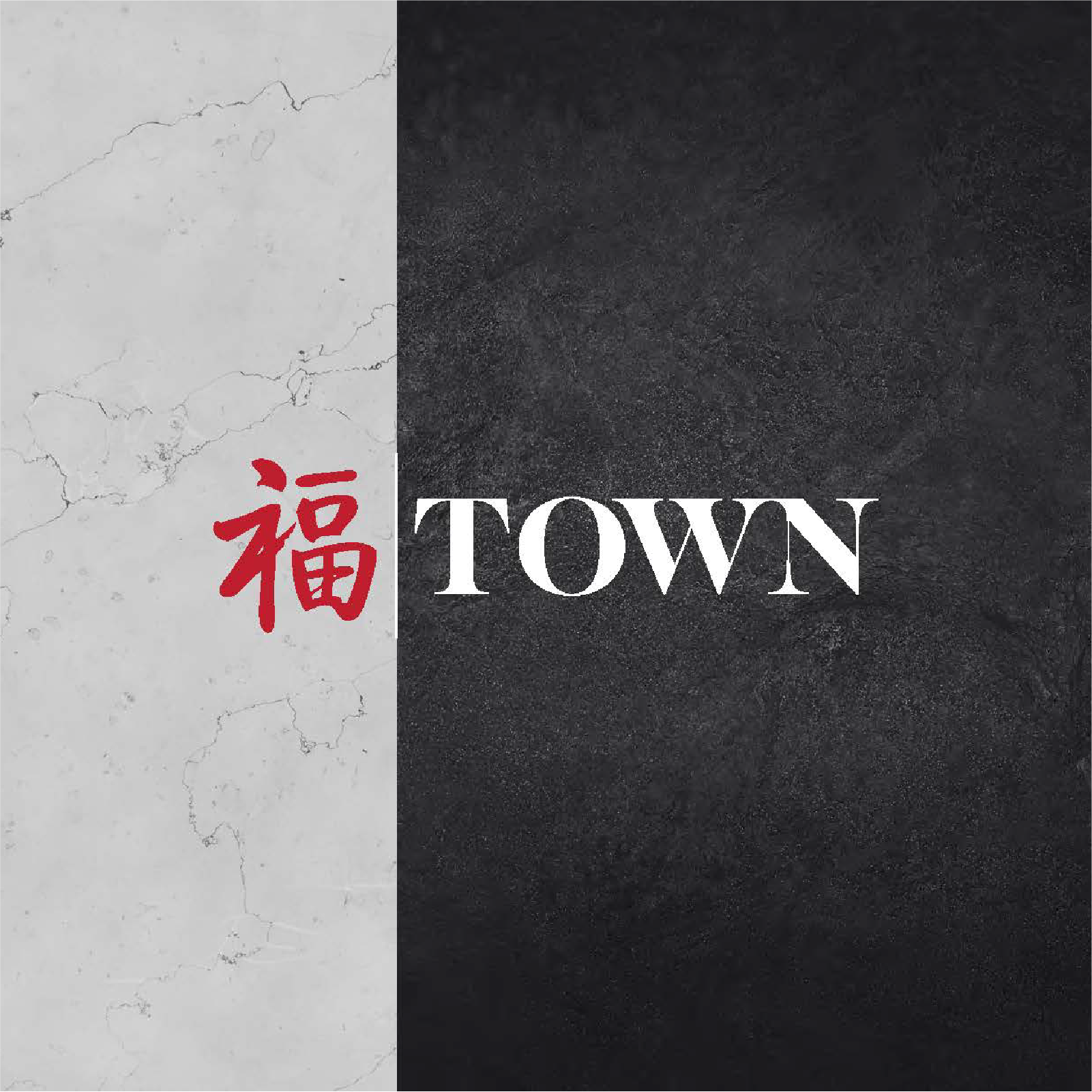 town