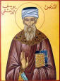 Our Patron Saint