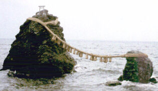 Rocce Spose
