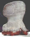 Sui34hi.JPG (15536 byte)