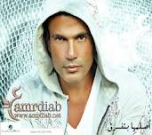 hosam4