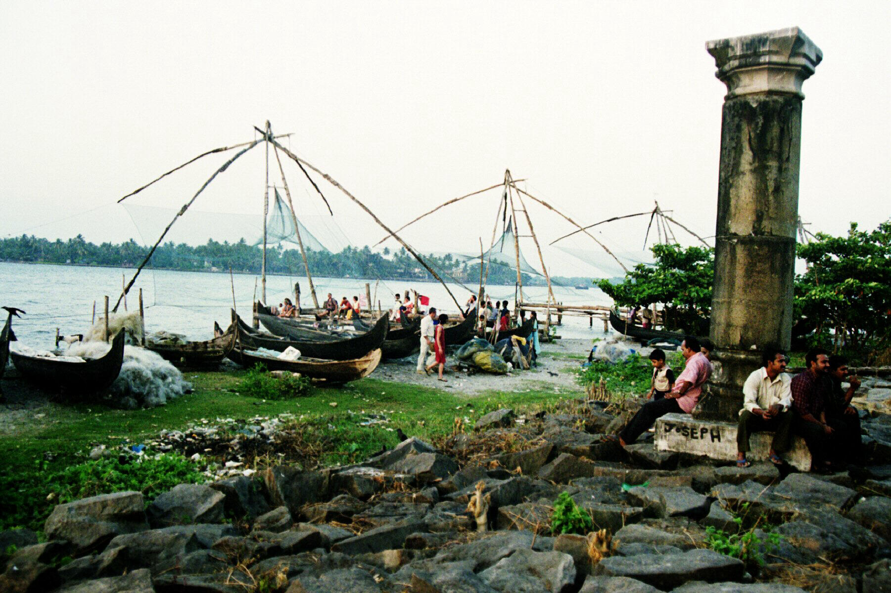 Nets , Kochi