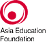 Asia Education Foundation Logo