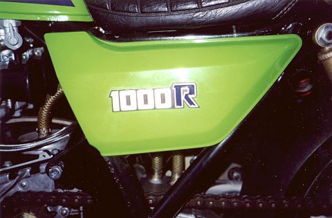 Kawasaki S1