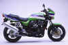 zrx1100_studio_green.jpg (45675 bytes)