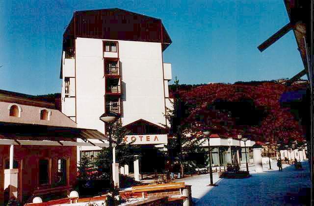 Fotografije Surdulice