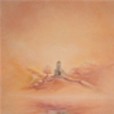 Chapel