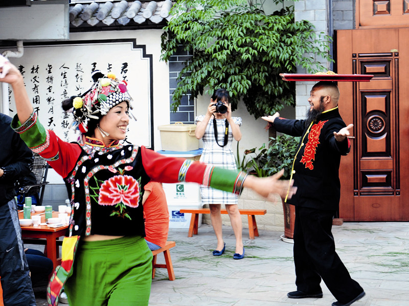 Tiaocai