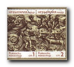 [Click to enlarge image]