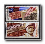 [Click to enlarge image]