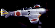 japanese1.jpg (25641 bytes)