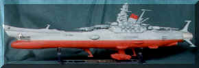yamato.jpg (31026 bytes)