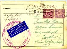 1929, New York to Austria, first world flight.
