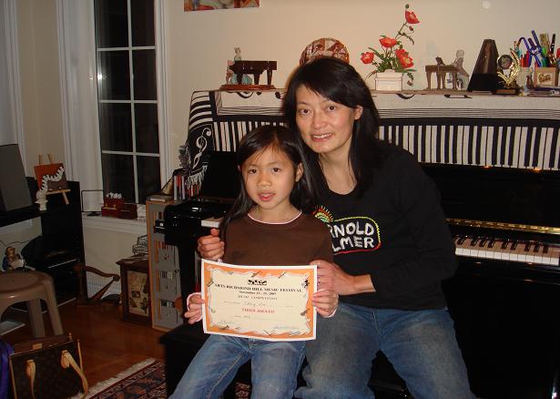 This is Tiffany