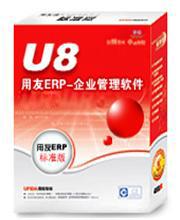 ERP-U8V11.1