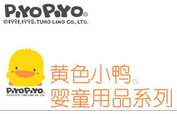 仓库管理软件控制库存