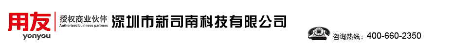logo点击回首页