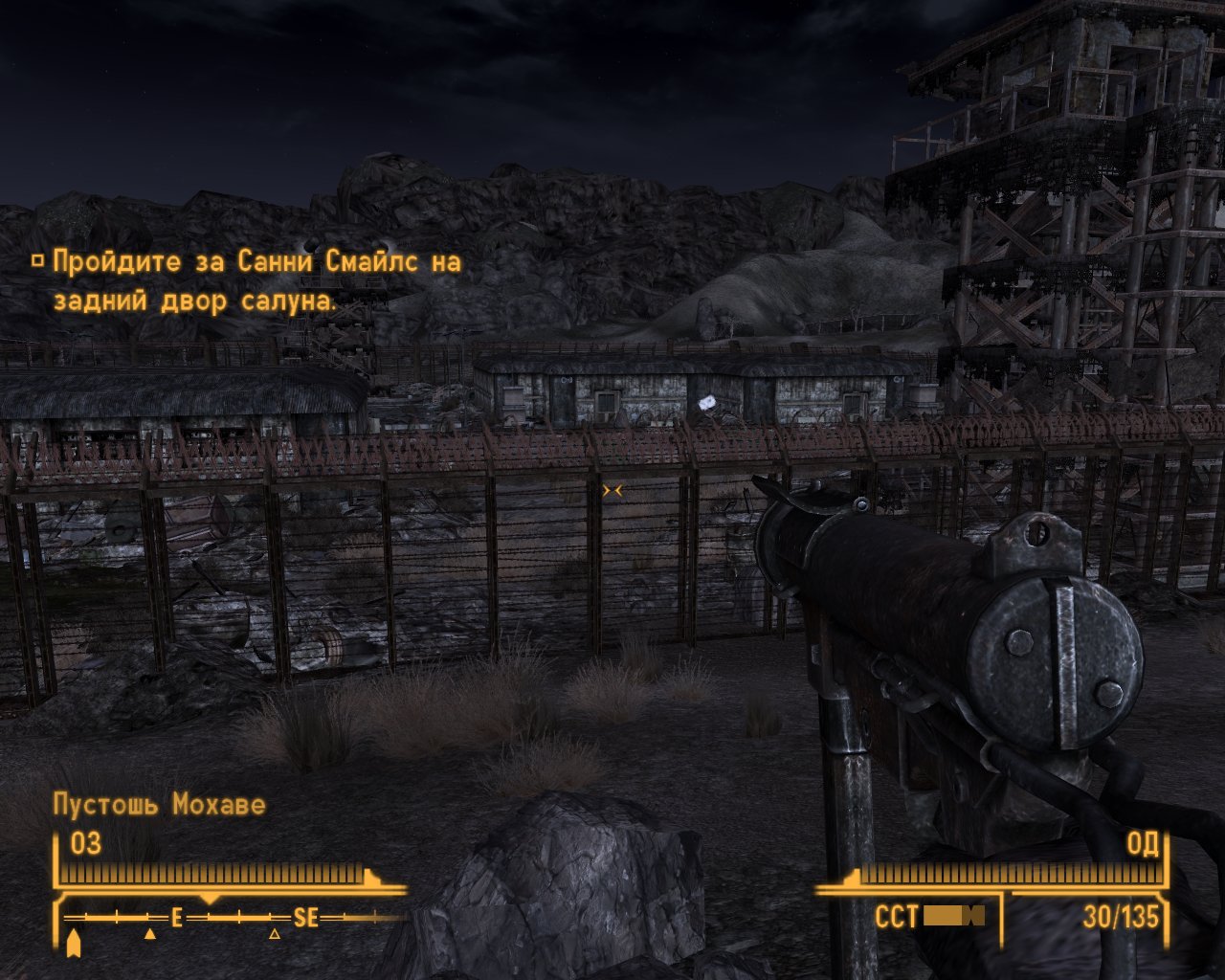 fallout new vegas ultimate torrent