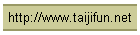 http://www.taijifun.net