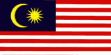 马来西亚国旗