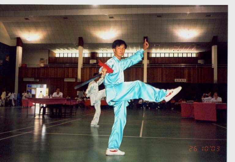 ׯ����ʦ��