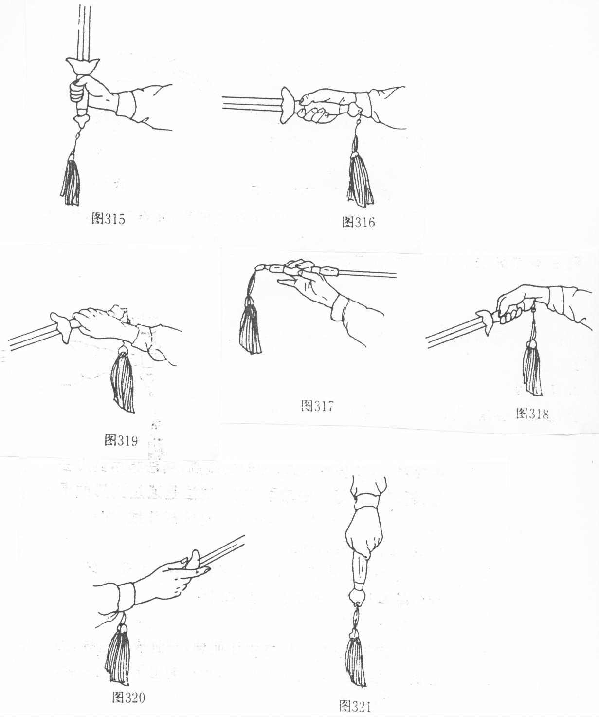 ̫�������շ�