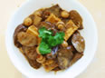 see recipe