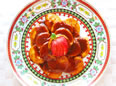 see recipe