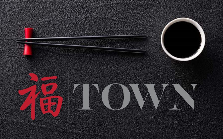 town logo