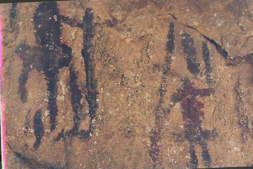 Pinturas Rupestres de Pintash Machay