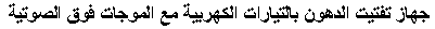 Text Box: ���� ����� ������ ��������� �������� �� ������� ��� �������