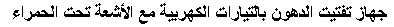 Text Box: ���� ����� ������ ��������� �������� �� ������ ��� �������