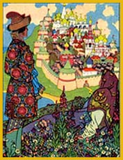 I.Bilibin's picture for the Soviet Post stamp of 1969