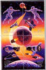 Old pastage stamps will be used for subfixes