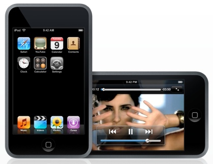ipodtouch