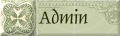adminintranet