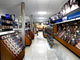 M�s im�genes de la Tienda de M�sica