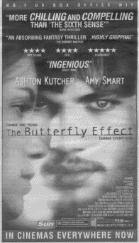 Cine Ad