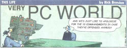PC World