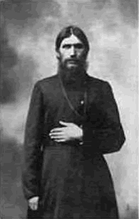 El Monje Loco