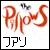 :: The pillows ::