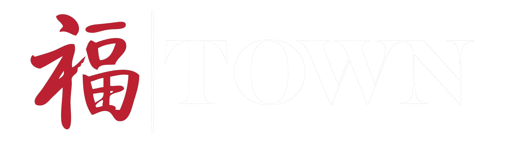 Town Logo