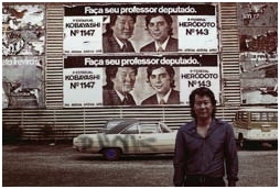 Fa�a agora mesmo??